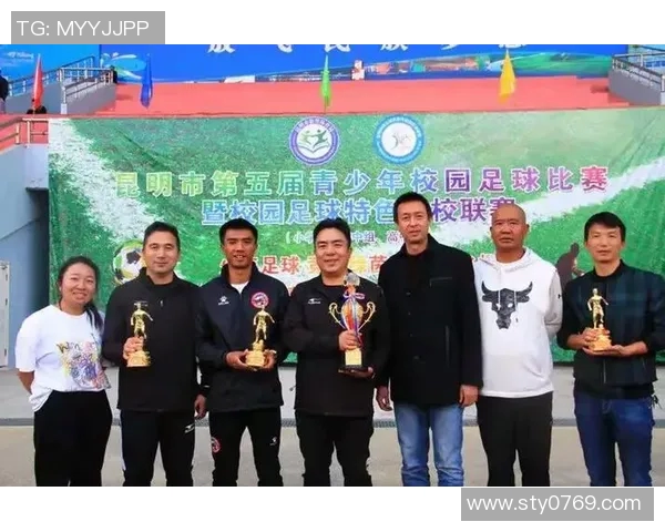 深度对话刘静探讨她的足球人生与梦想追逐之路