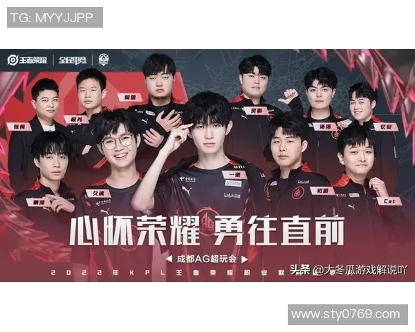 王者荣耀团队配合实力排名揭晓EDG荣登第四位引发热议