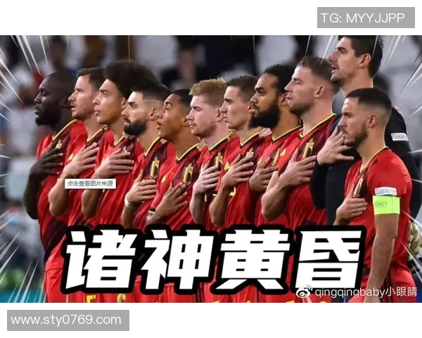 全球足球盛宴：探秘足坛巨星背后的故事与未来发展趋势