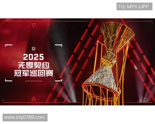 EDG强势领跑世界大师赛积分榜目前积分达到61分