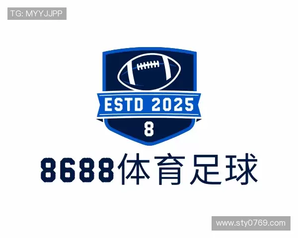 知道8688体育